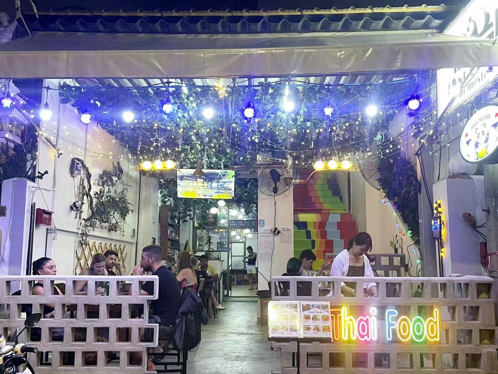 Panda Lodge Home Stay 방콕 외부 사진